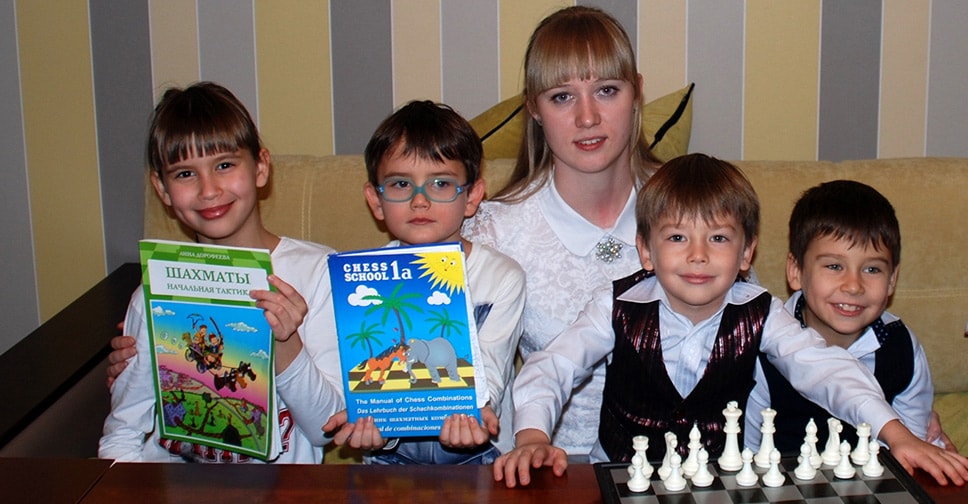 Кимберли: школа шахмат в Москве для детей